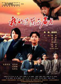 久久不色
